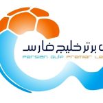 نگاهی به «ترین‌های» لیگ برتر فوتبال
