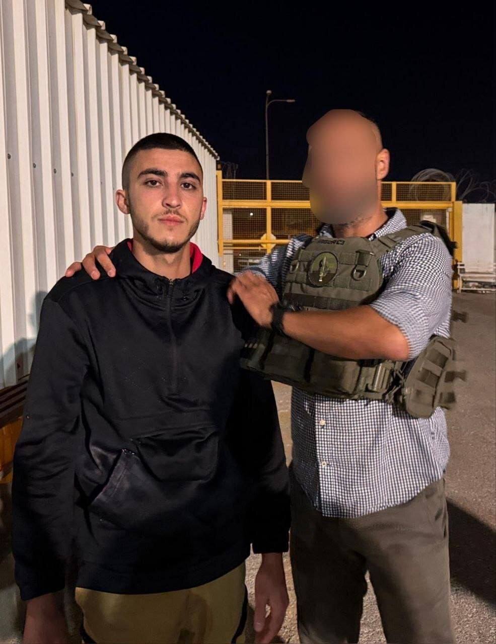 Wp Header Logo 2116.png