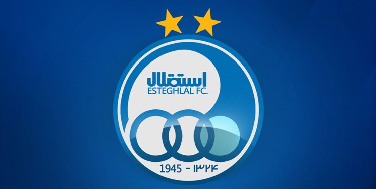 Wp Header Logo 2117.png