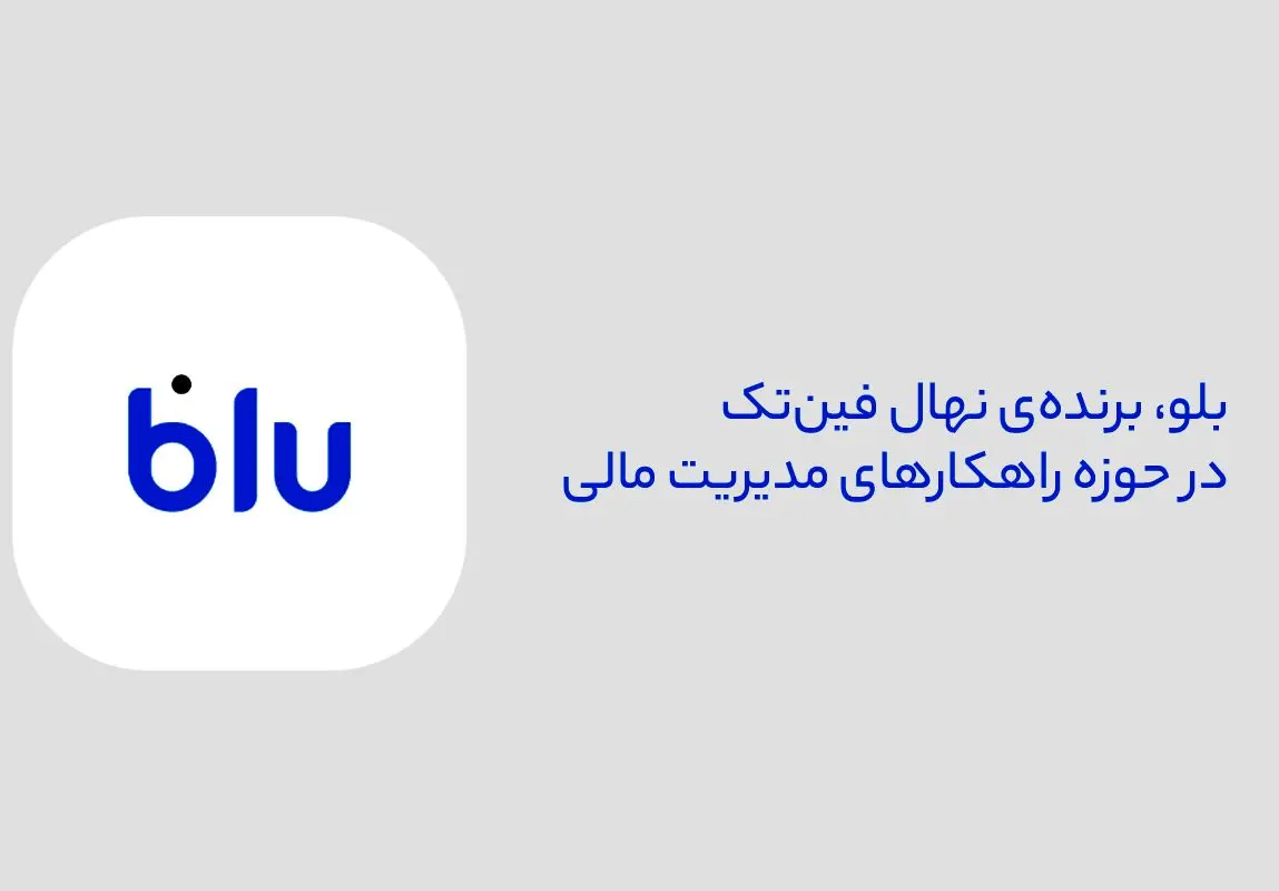 Wp Header Logo 2253.png