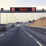 تکمیل کریدورها با هم‌افزایی دولت و بخش خصوصی