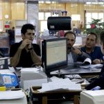 ابهام در پرداخت فوری وامهای کم بهره! |وام ۳۰۰میلیونی برای ضعفا نیست