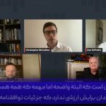 کارشناسان آمریکایی: ایران عراق نیست که بخواهیم با آن بجنگیم