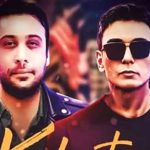 دانلود آواز باشکوه  محسن چاوشی و شادمهر عقیلی ! / آهنگ میبینی منو بارون و تنهایی + متن