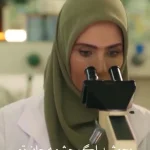 فیلم آواز باشکوه و دلبری های ساناز سعیدی با آهنگ وحید موسوی ! +   موزیک ویدیو