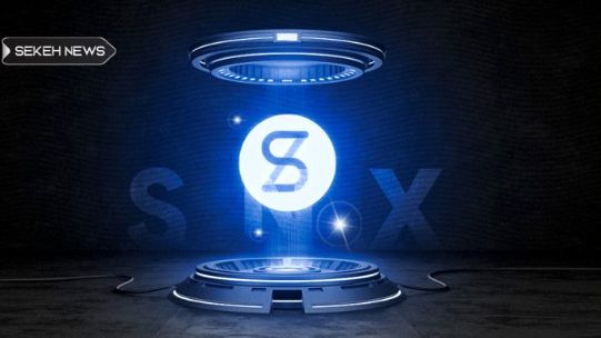 Wp Header Logo 2717.png