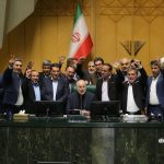انتخابات هیات رئیسه مجلس شورای اسلامی