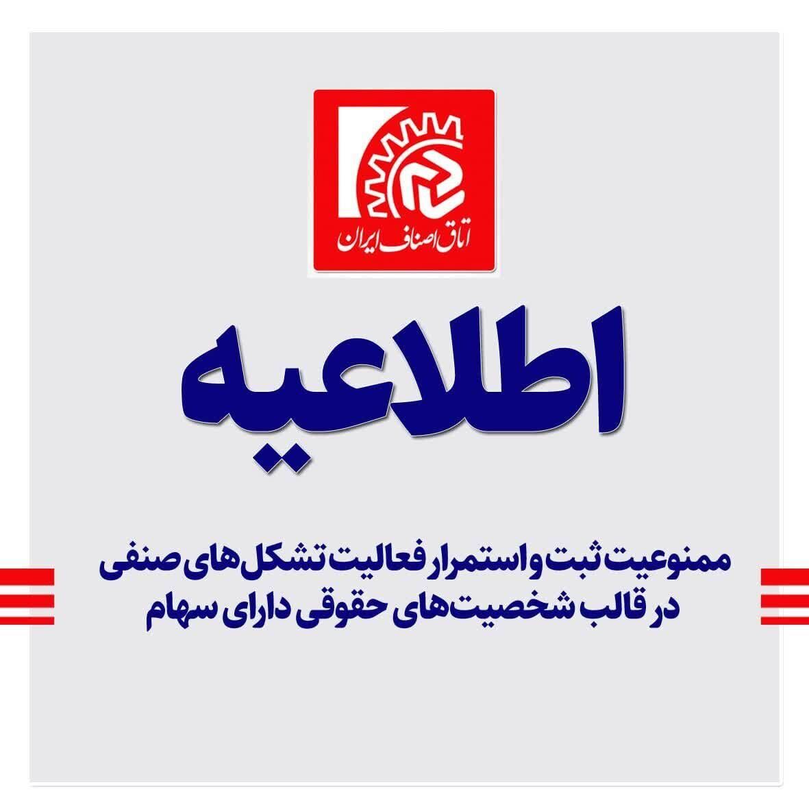 Wp Header Logo 3161.png