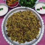 ریحان پلو با گوشت؛ پلو مخلوط خوشمزه و خاص