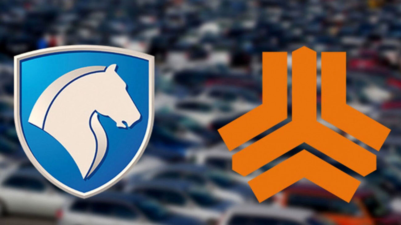 Wp Header Logo 348.png