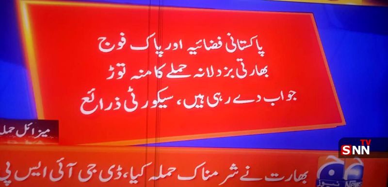 Wp Header Logo 741.png