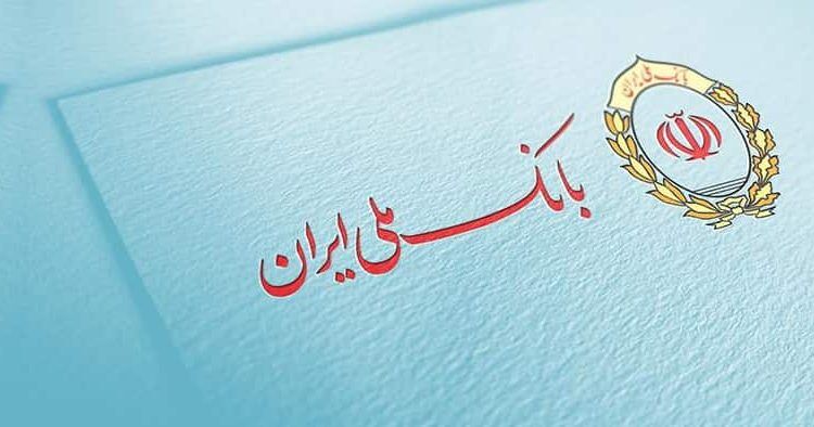 Wp Header Logo 1181.png
