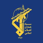 سپاه پاسداران: مقر موساد هم اکنون در آتش می سوزد