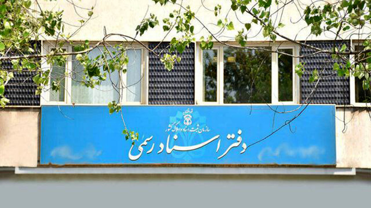 Wp Header Logo 1521.png