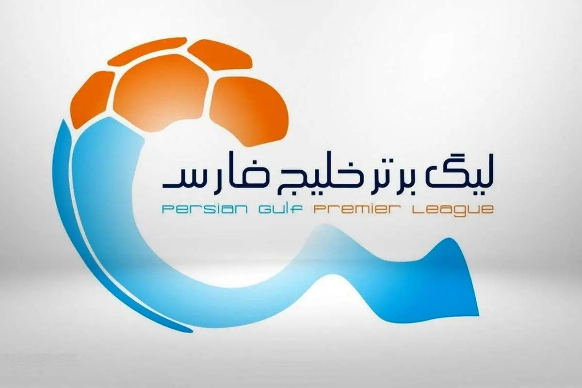 Wp Header Logo 1528.png