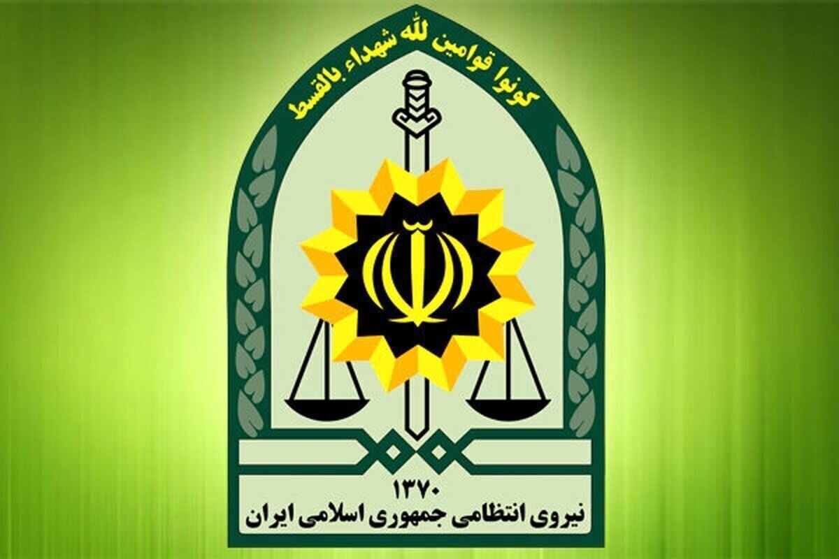 Wp Header Logo 2031.png