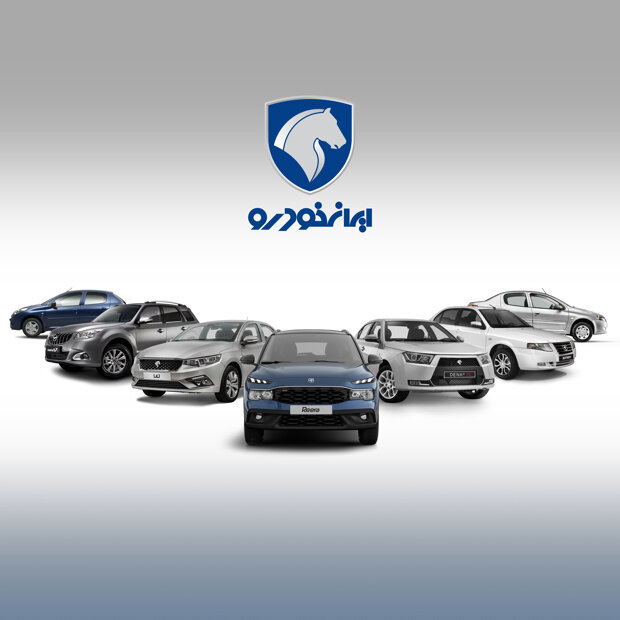 Wp Header Logo 2241.png