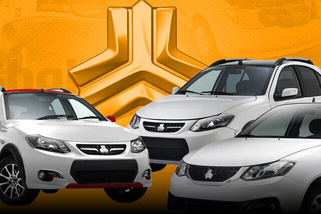 Wp Header Logo 248.png