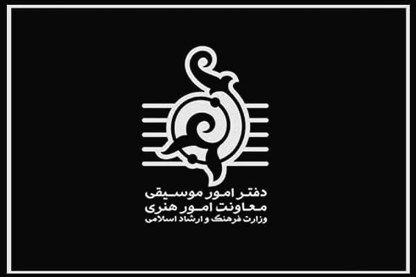 Wp Header Logo 310.png