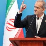 پزشکیان: هیچ قدرتی نمی‌تواند ما مسلمانان را به زانو درآورد / از حقوق هسته ای خود کوتاه نمی آییم