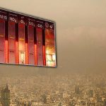 وضعیت هوای تهران تا پایان هفته ؛ هوای تهران از شنبه دوباره گرم می‌شود