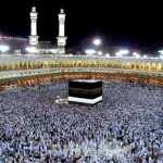 آمار رسمی حج ۲۰۲۵؛ خلوت‌ترین حج در ۳۰ سال گذشته