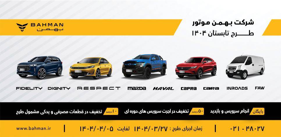 Wp Header Logo 637.png