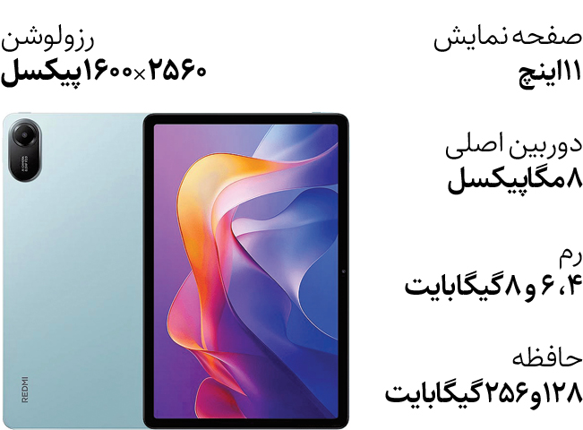 Wp Header Logo 674.png