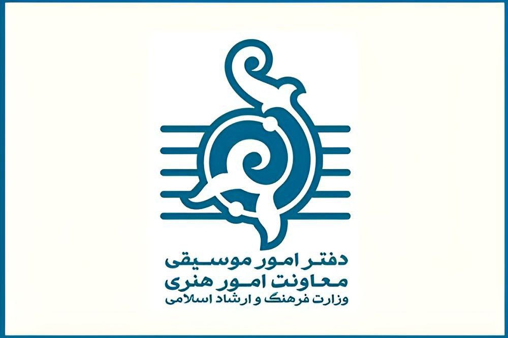 Wp Header Logo 839.png