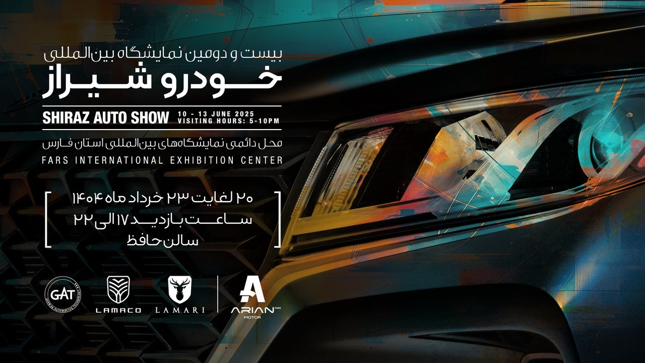 Wp Header Logo 935.png