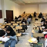 آخرین خبرها از آزمون‌های استخدامی دستگاه‌های دولتی