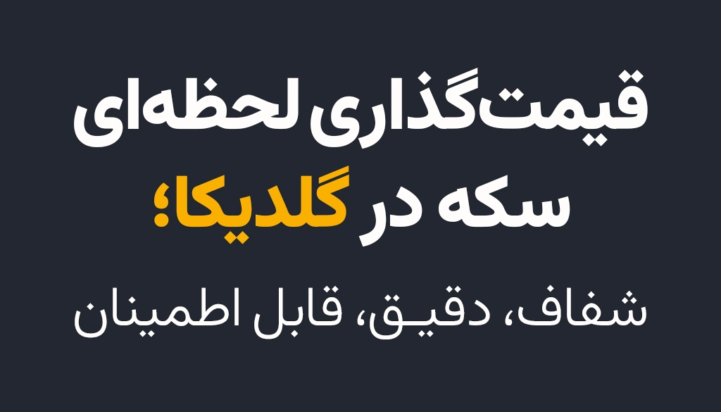 Wp Header Logo 1073.png