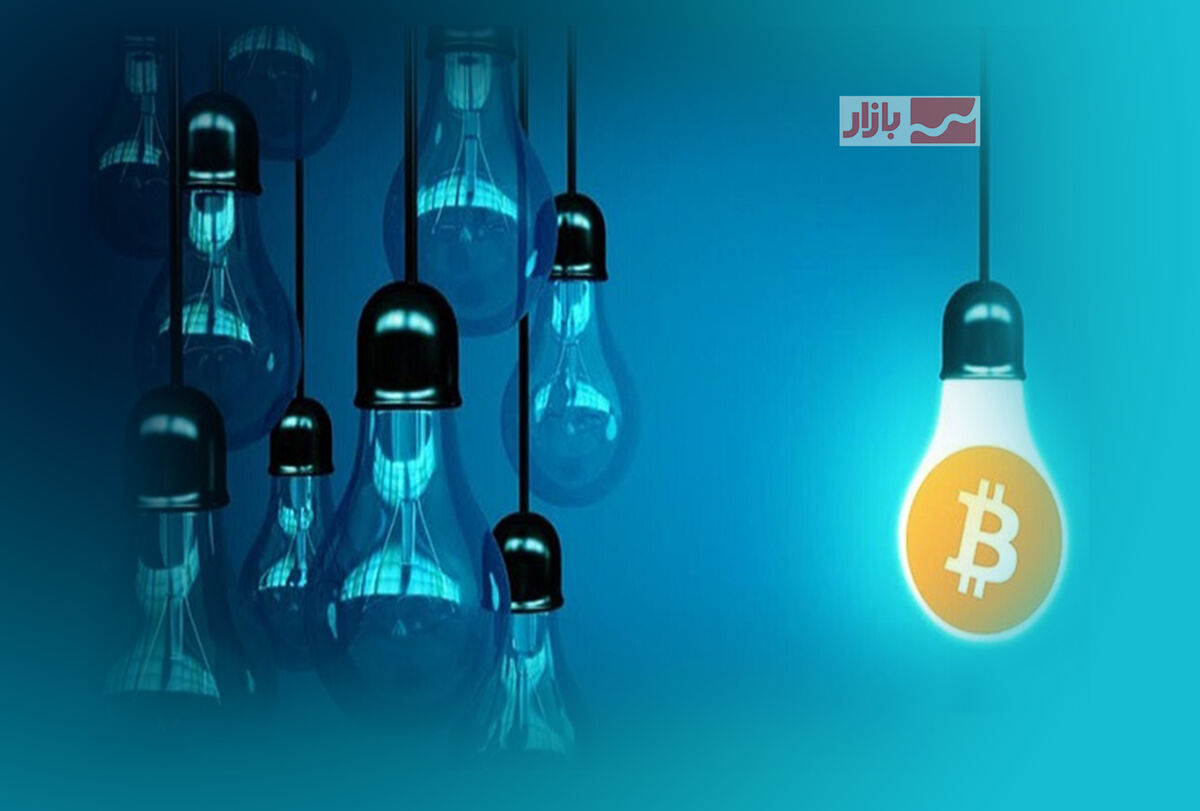 Wp Header Logo 110.png