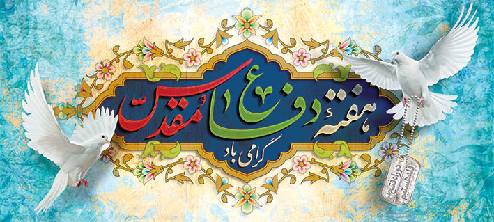 Wp Header Logo 1102.png