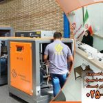 چرا دستگاه لیزر شما به کمپرسور اسکرو با کیفیت نیاز دارد؟