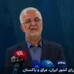 وزیر کشور: اربعین حرکتی فراملی و جلوه‌ای از همبستگی اسلامی است