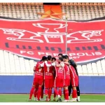 افزایش سهمیه پرسپولیس با تصویب قانون جدید