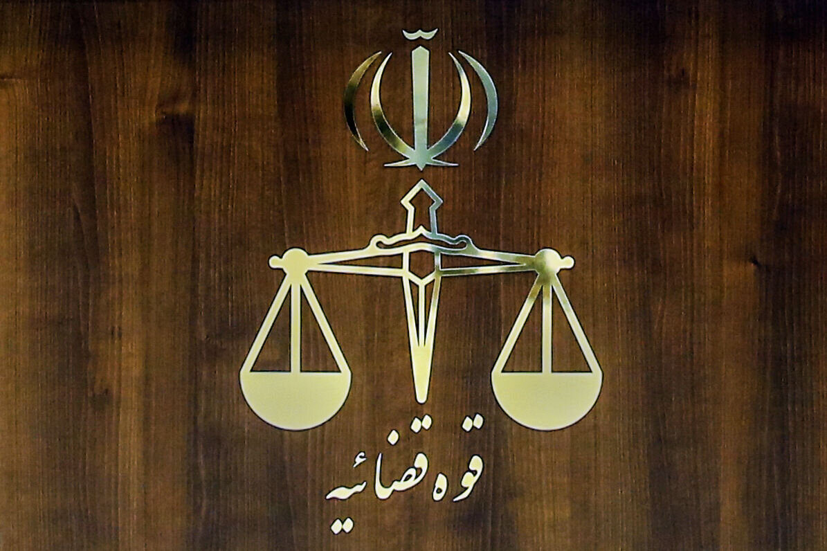 Wp Header Logo 1335.png
