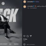 رسمی: سرمربی سابق سپاهان در تیم جدید!