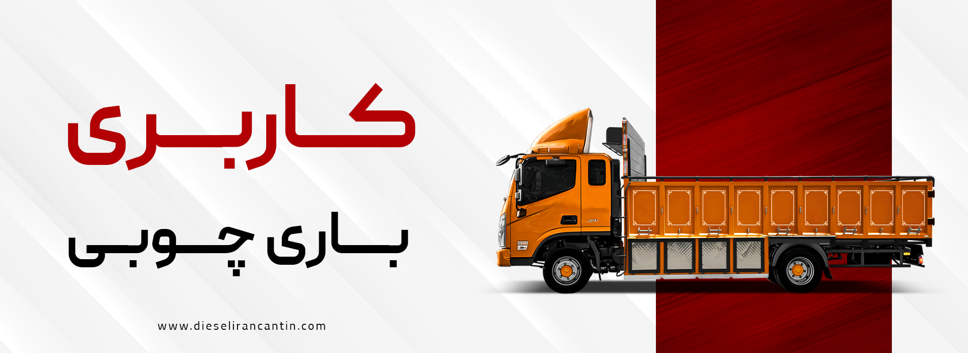 Wp Header Logo 185.png