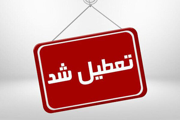 Wp Header Logo 2012.png