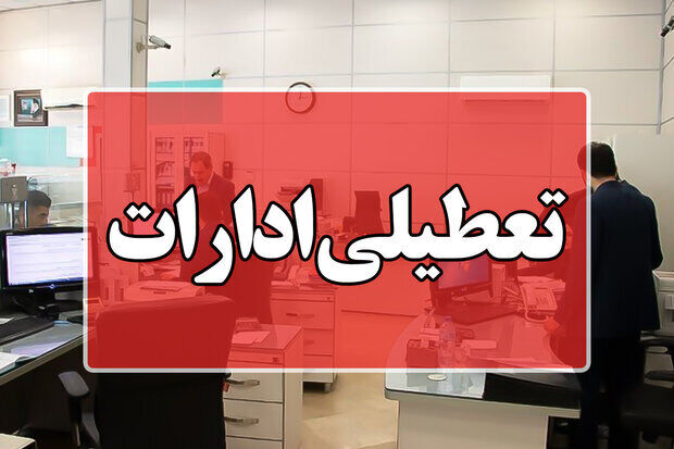Wp Header Logo 2027.png