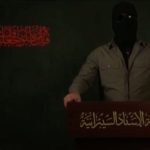 ۲ ترابایت اسرار محرمانه اسرائیل در دستان جمهوری اسلامی ایران