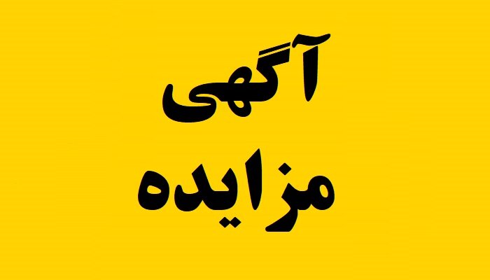 Wp Header Logo 2378.png