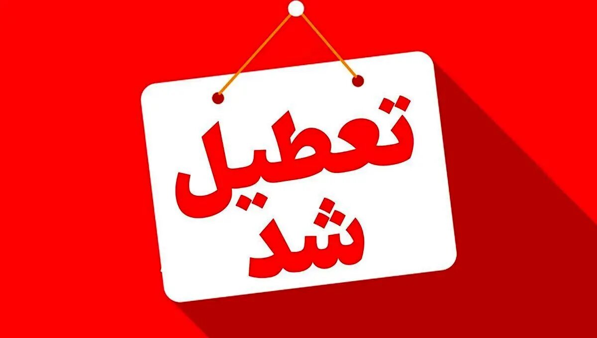 Wp Header Logo 2393.png