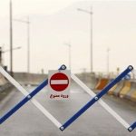 جاده هراز مسدود شد