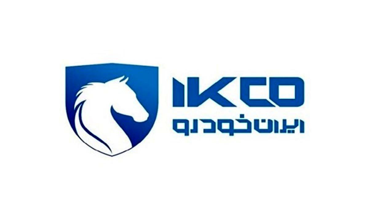 Wp Header Logo 2509.png