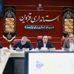 تلاش برای تجهیز ۱۵۰ شهرستان به سالن سینما