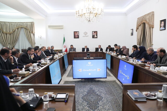 Wp Header Logo 2700.png