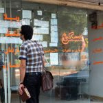 افزایش فایل‌های اجاره مسکن با خروج اتباع غیرمجاز